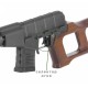 Страйкбольный автомат (LCT) ВСС-Винторез (UP) 